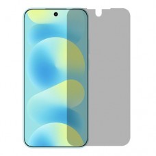 Скрин Мобайл защитный экран для Huawei nova 16 5G из нано стекло 9H приватное