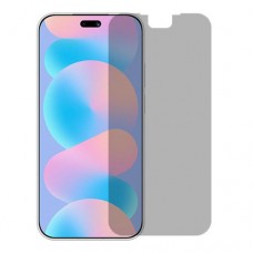 Скрин Мобайл защитный экран для Huawei nova 16 Pro 5G из нано стекло 9H приватное