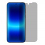 Скрин Мобайл защитный экран для Huawei Pura 90s Pro Max 5G из нано стекло 9H приватное