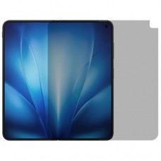 Скрин Мобайл защитный экран для vivo X Fold6 5G - Unfolded из нано стекло 9H приватное Скрин Мобайл защитный экран для vivo X Fold6 5G - Unfolded из нано стекло 9H приватное