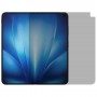 Скрин Мобайл защитный экран для vivo X Fold6 5G - Unfolded из нано стекло 9H приватное