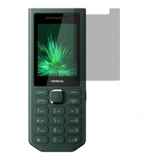 Скрин Мобайл защитный экран для Nokia 300 Charge из нано стекло 9H приватное Скрин Мобайл защитный экран для Nokia 300 Charge из нано стекло 9H приватное