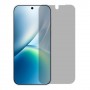 Скрин Мобайл защитный экран для vivo X500 5G из нано стекло 9H приватное