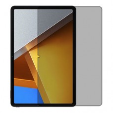 Xiaomi Poco Pad защитный экран пленка гидрогель конфиденциальность (силикон) скрин мобиль