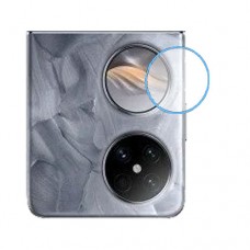 Huawei Pocket 2 - Folded защитный экран из нано стекла 9H скрин Мобайл