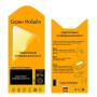 Nokia C30 защитный экран пленка гидрогель конфиденциальность (силикон) Одна штука скрин мобиль