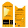 Motorola Moto G Dual SIM (2nd gen) защита экрана пленка гидрогель конфиденциальность (силикон) Одна штука скрин мобиль